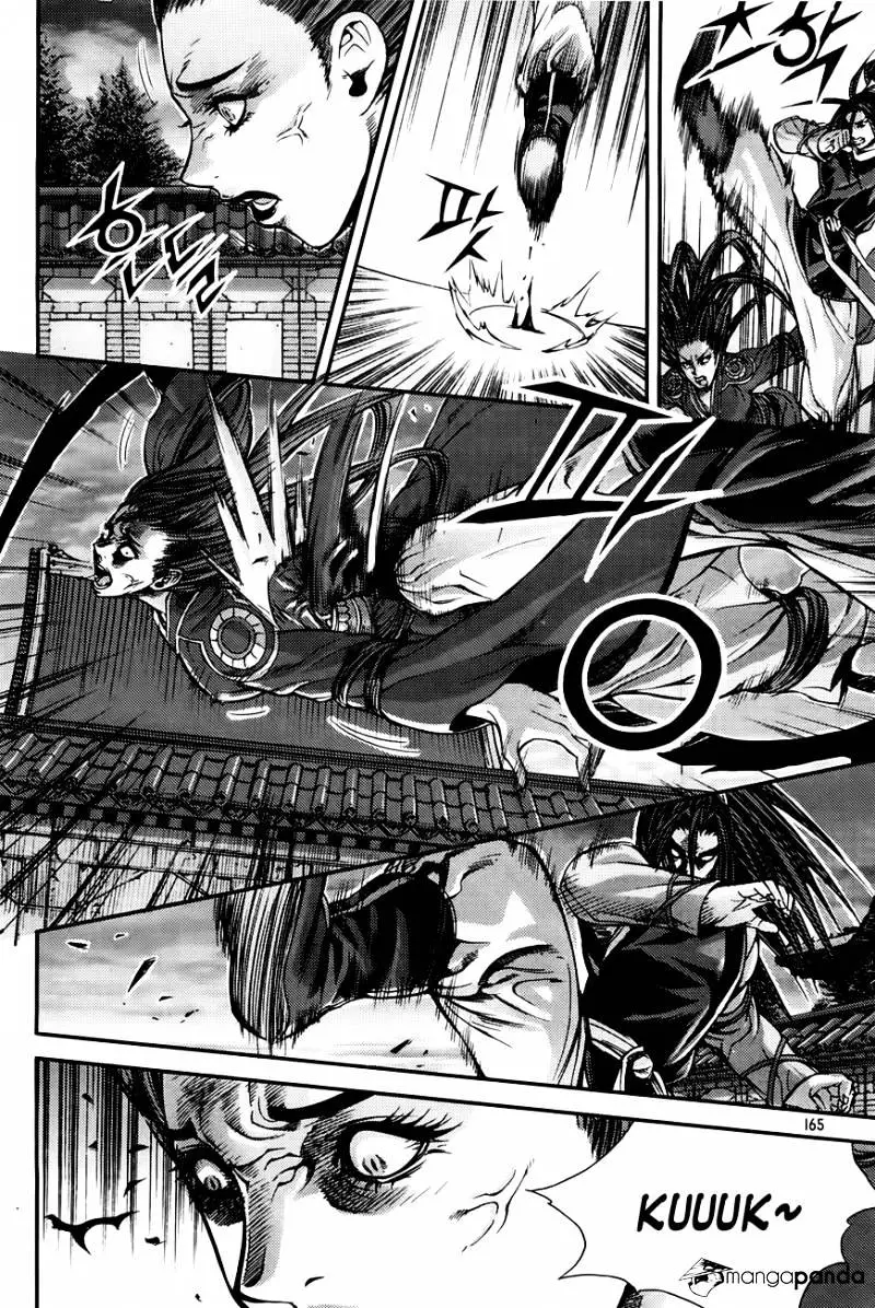 Manga page 13