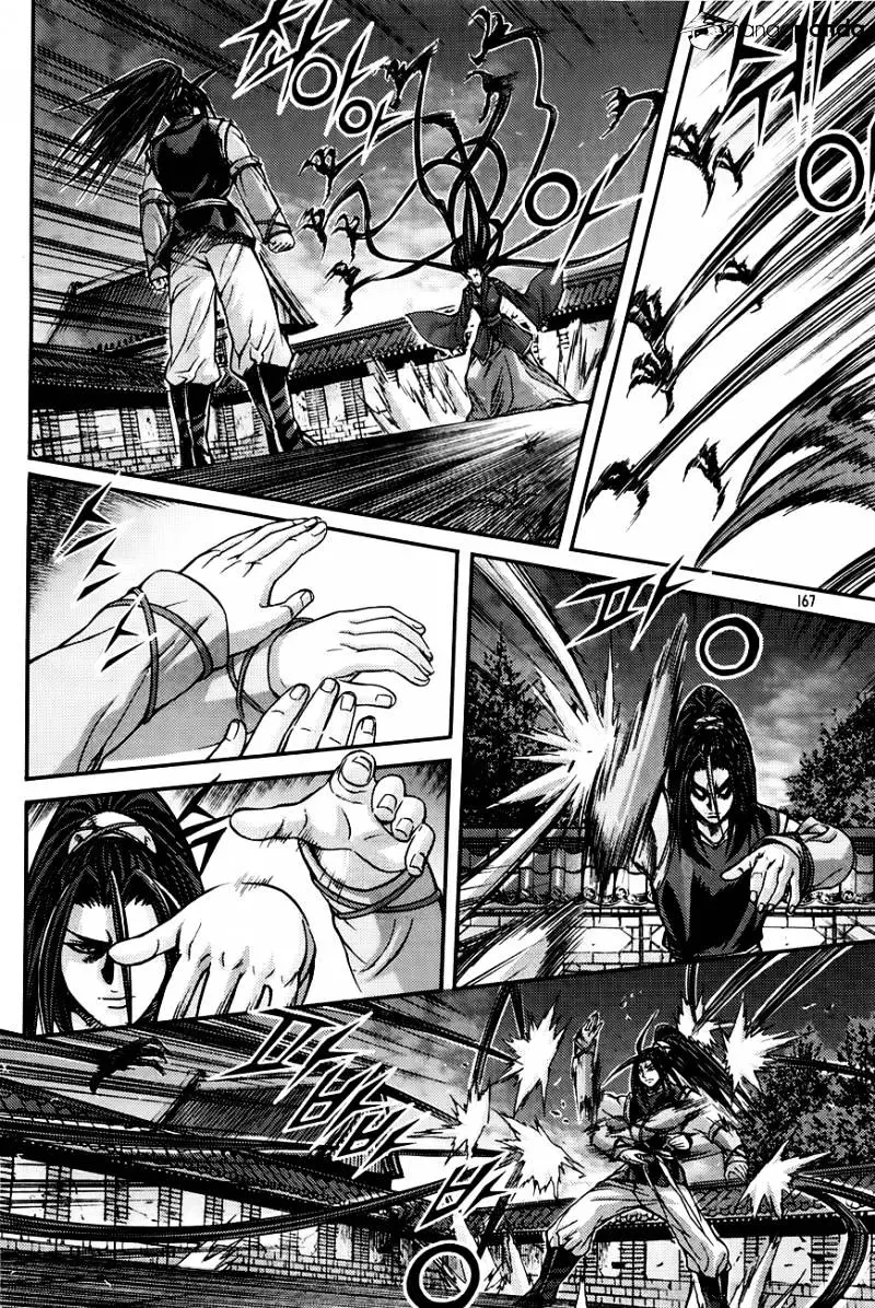 Manga page 15