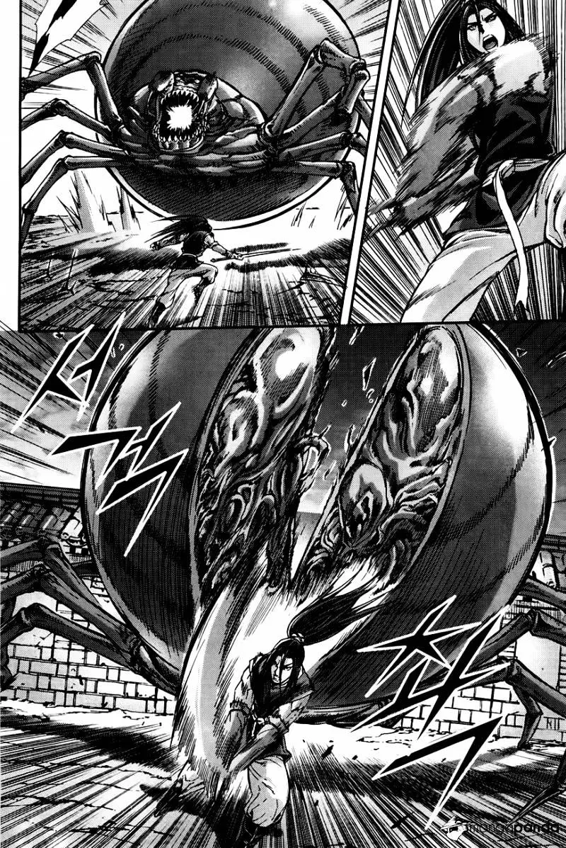 Manga page 29