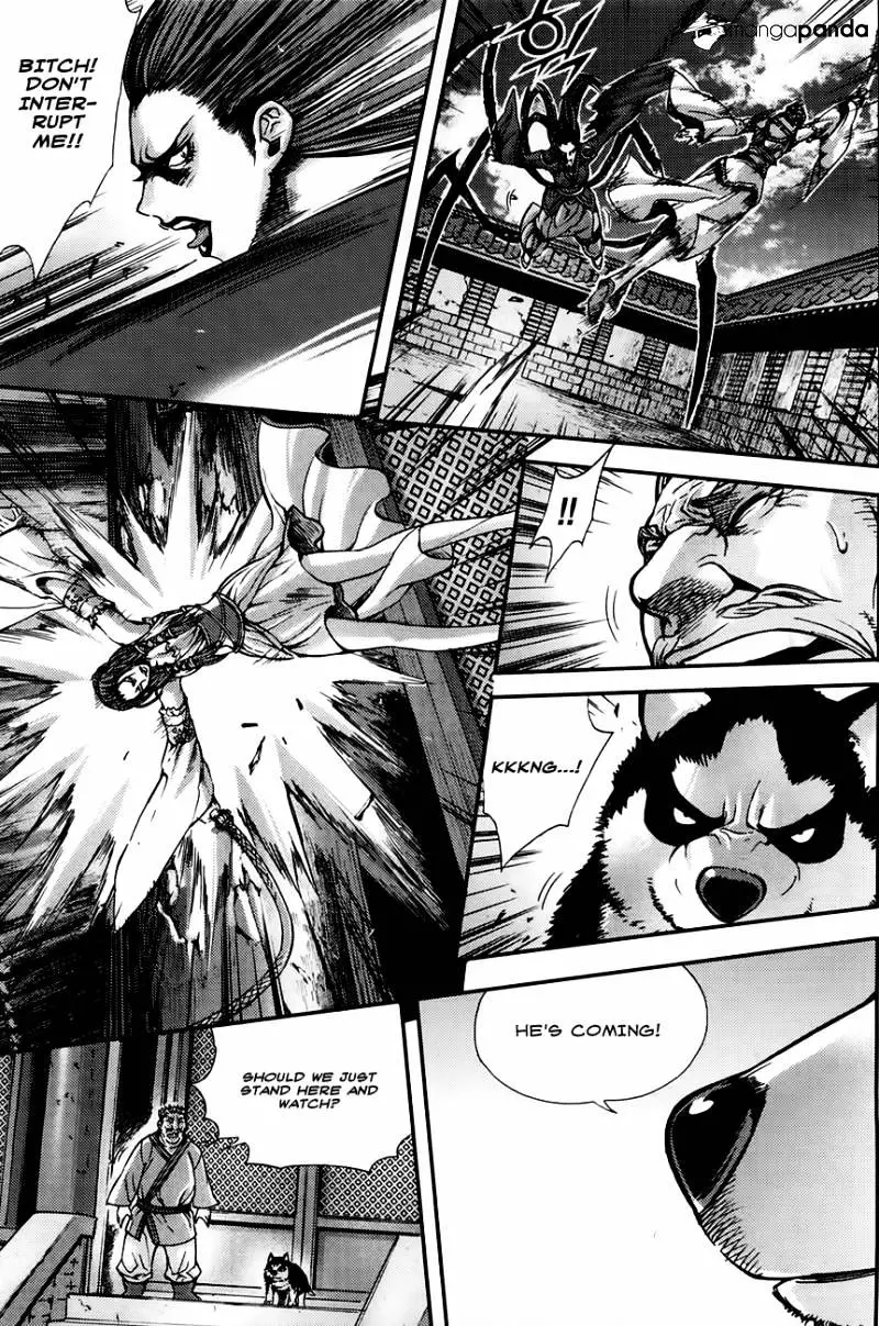 Manga page 8