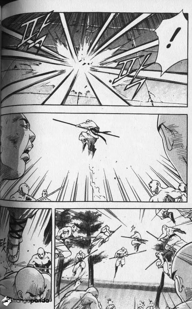 Manga page 17