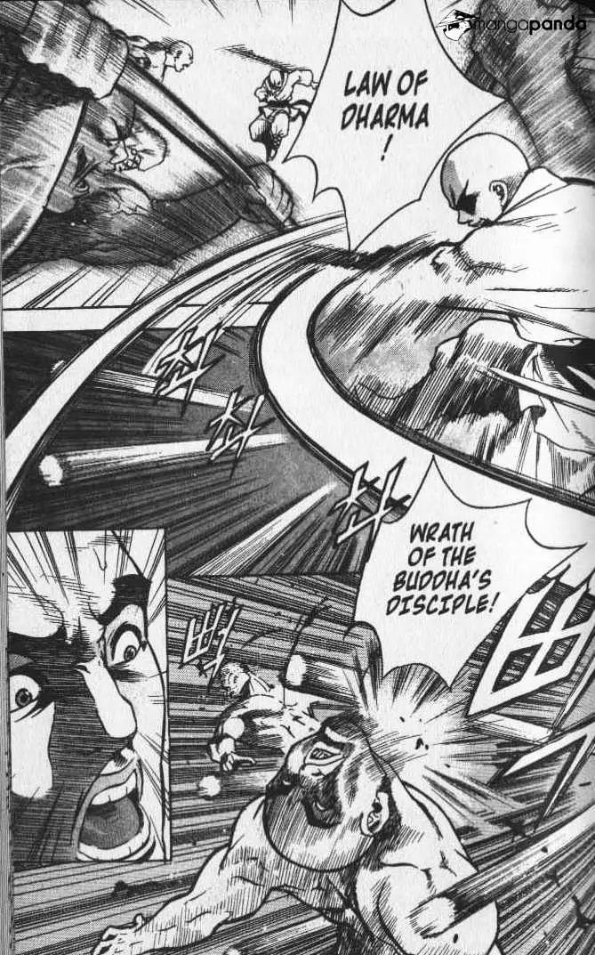 Manga page 18