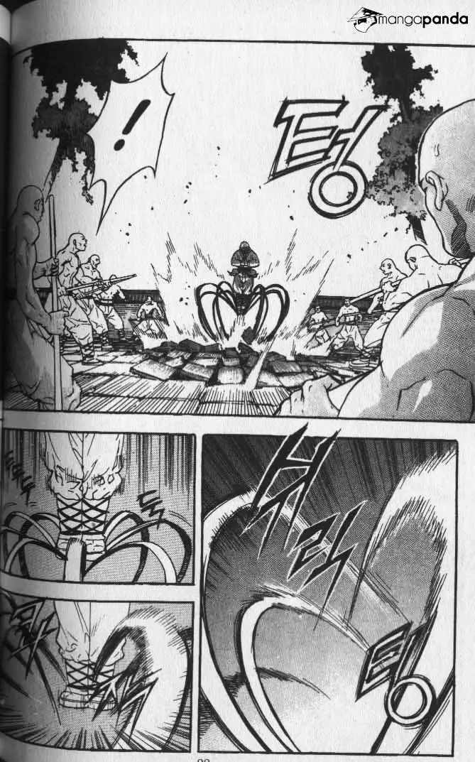 Manga page 22