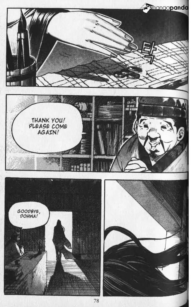 Manga page 2