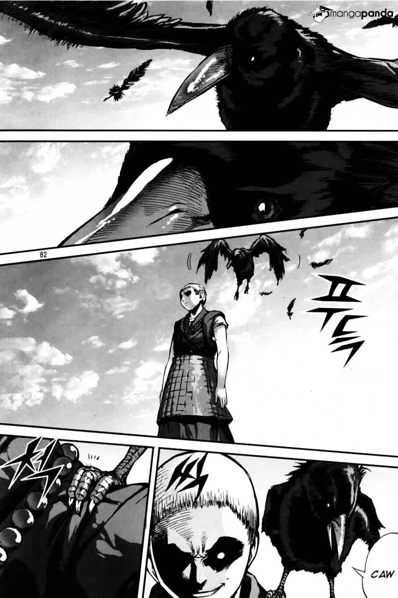 Manga page 16