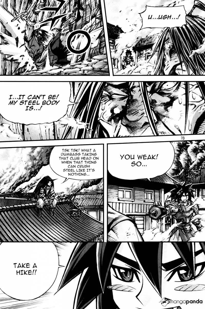 Manga page 7