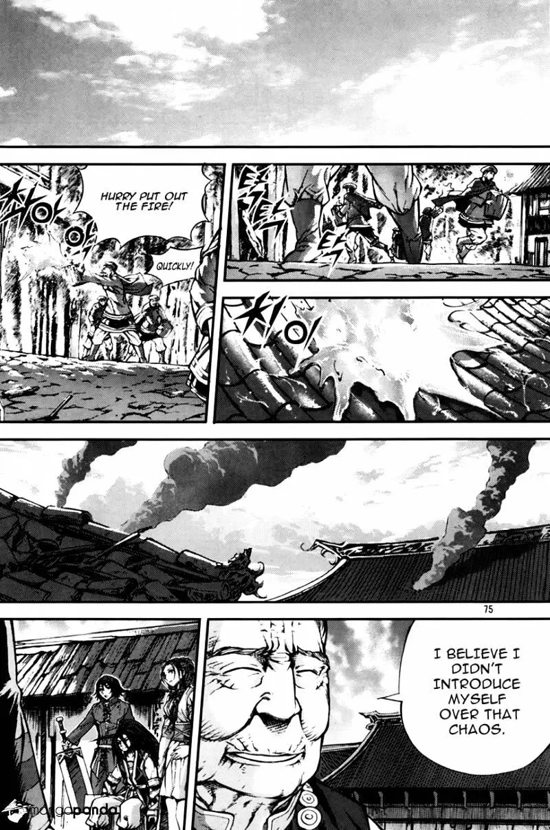 Manga page 9