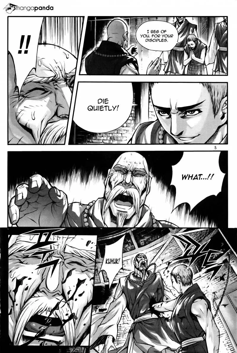 Manga page 3