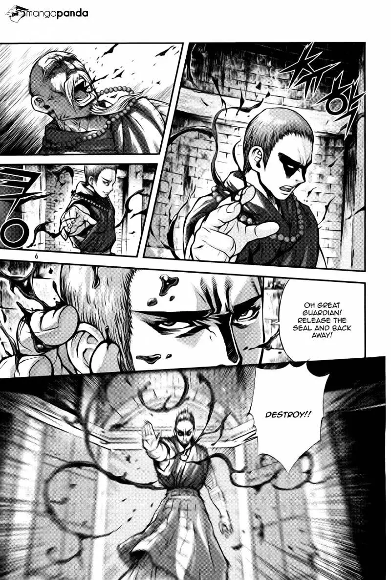 Manga page 4