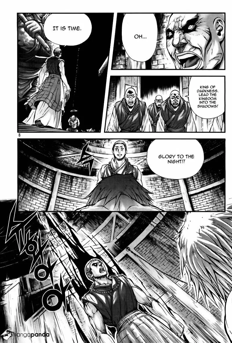 Manga page 6
