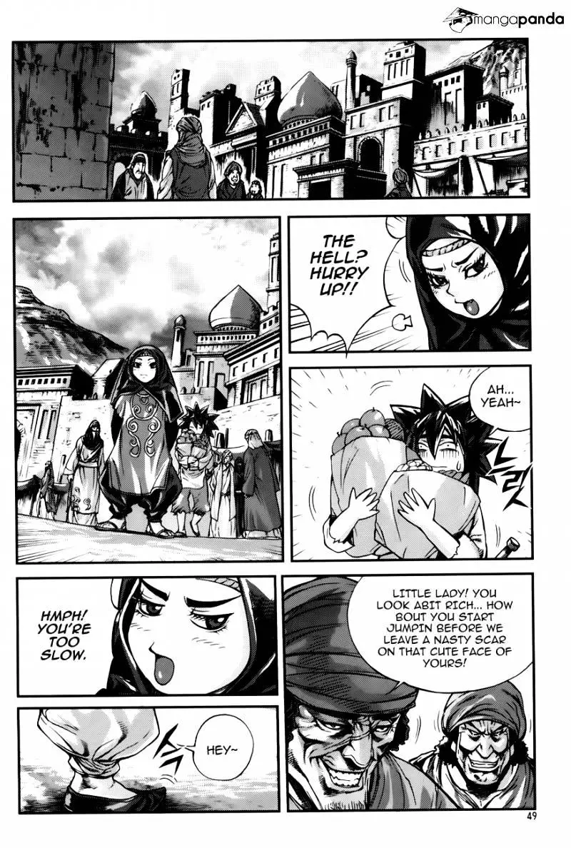 Manga page 15