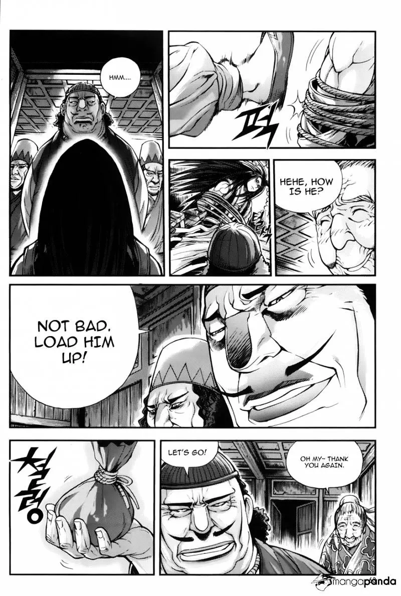 Manga page 29