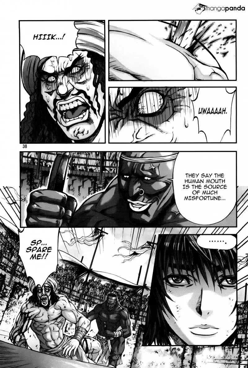 Manga page 4