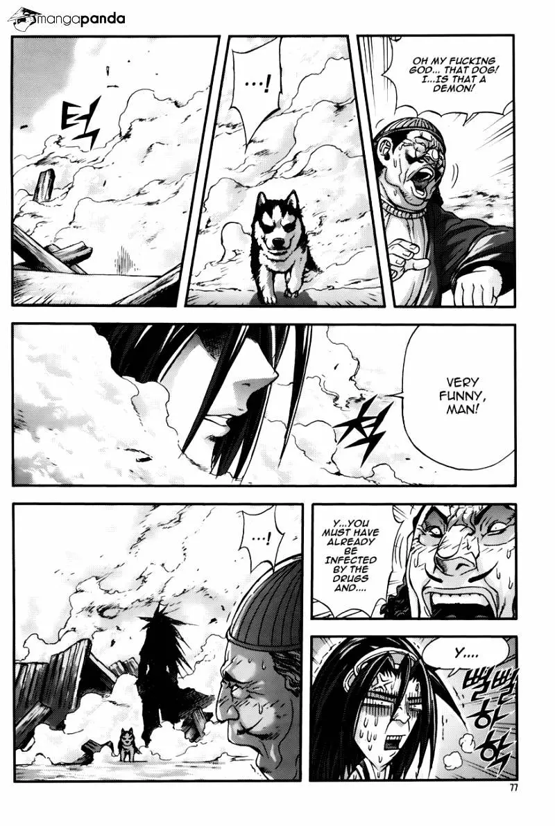 Manga page 13