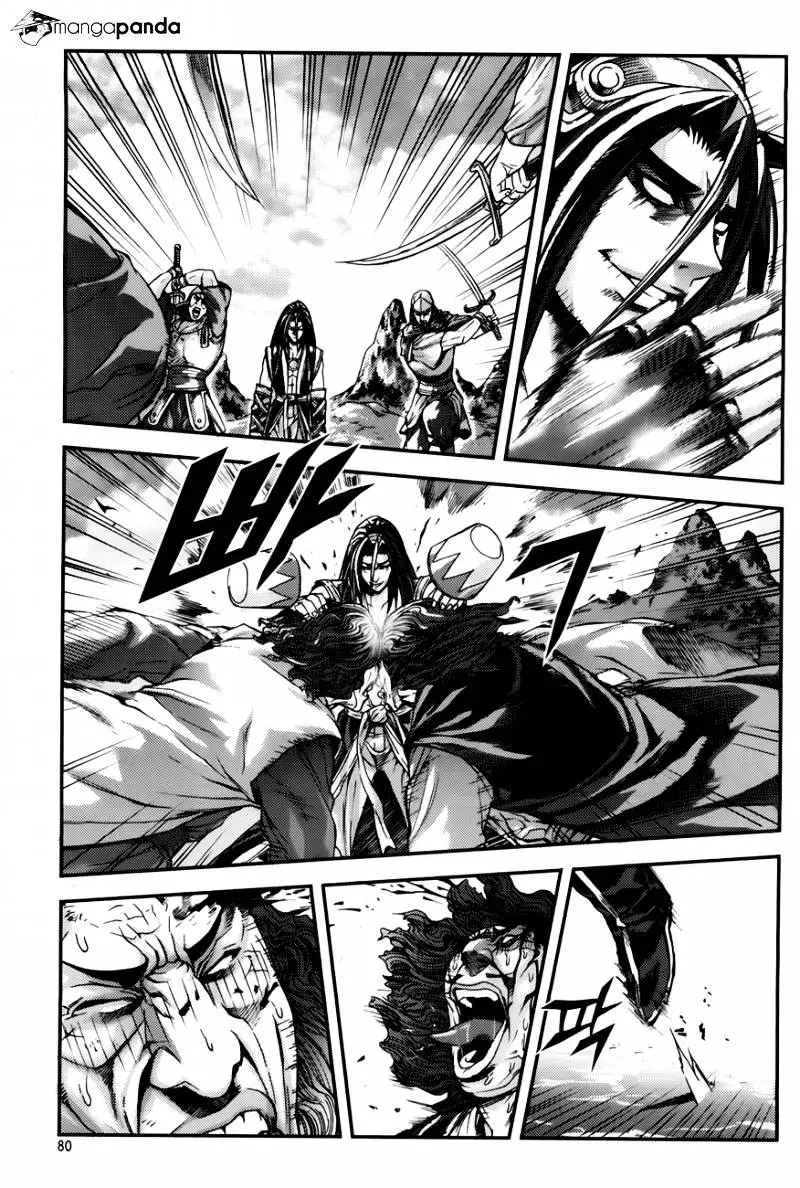 Manga page 16