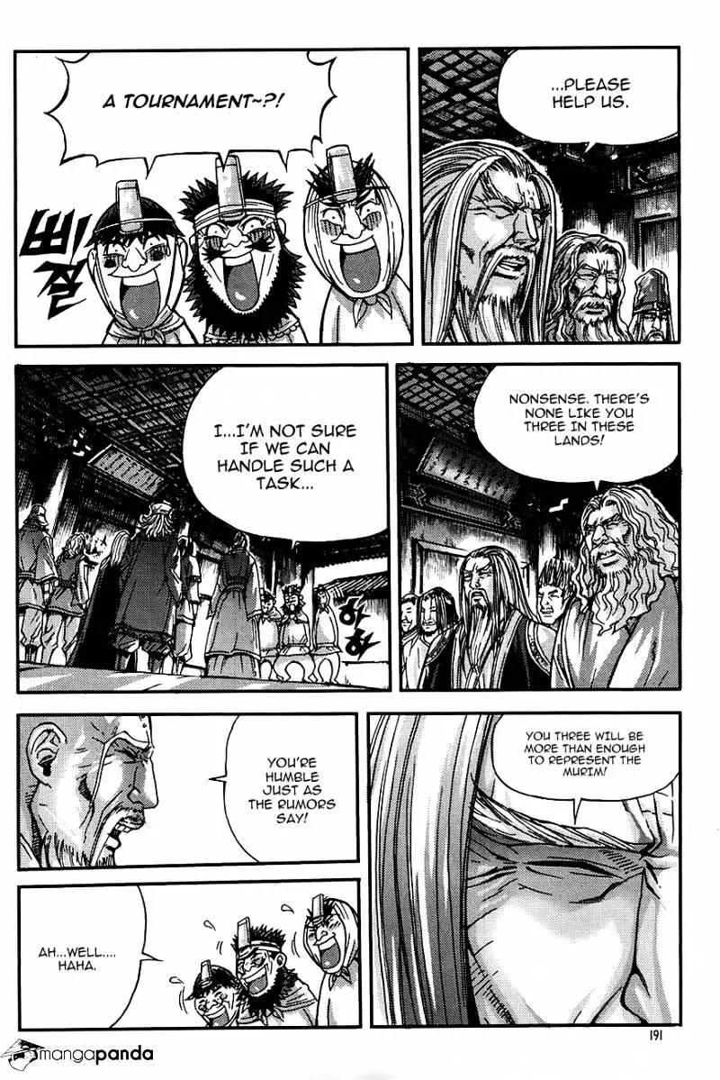 Manga page 23