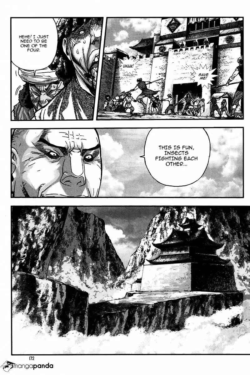 Manga page 4