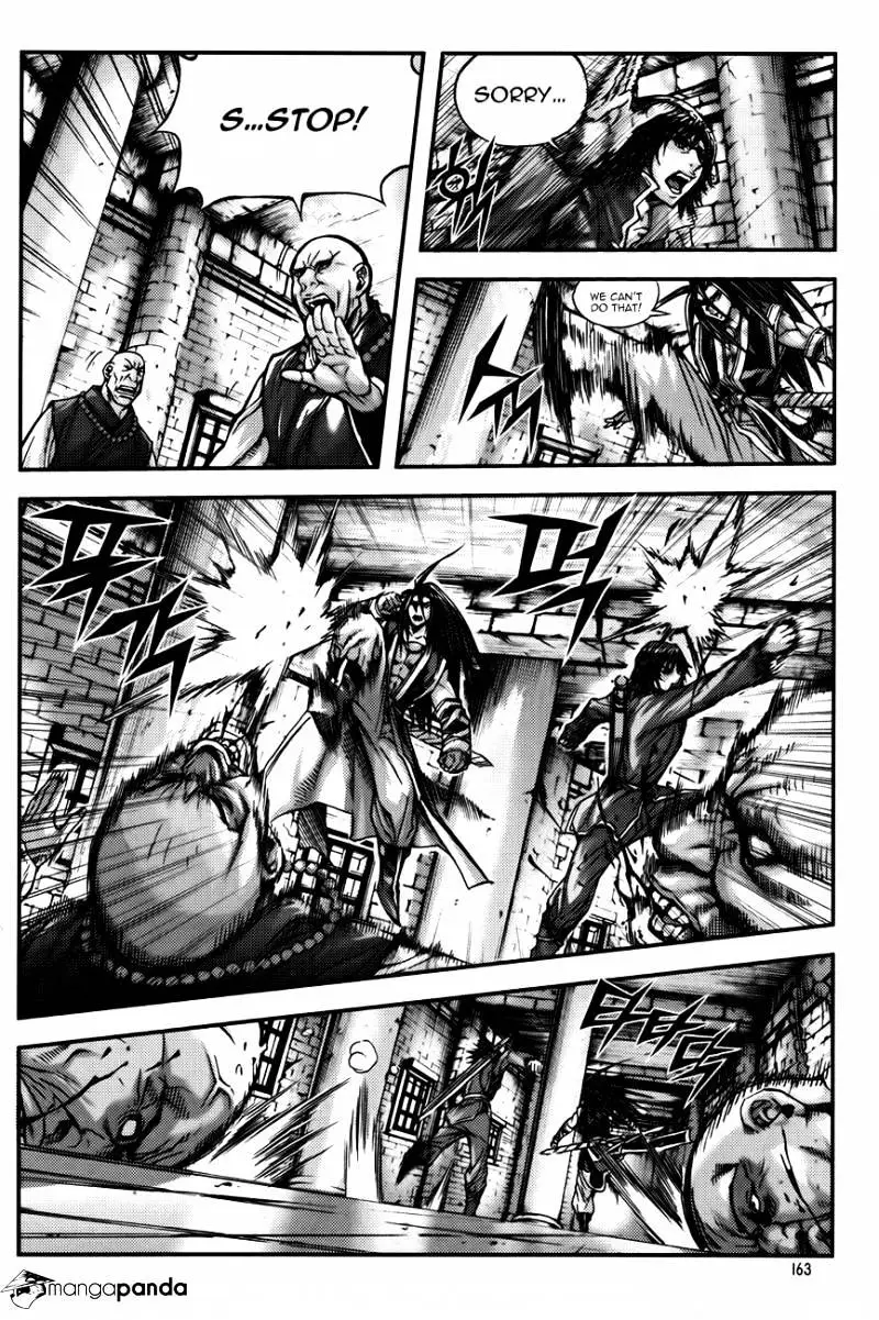 Manga page 4
