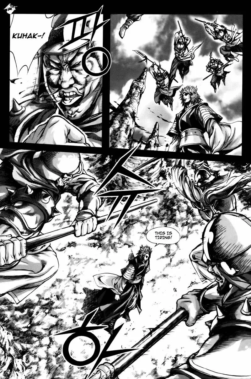 Manga page 6