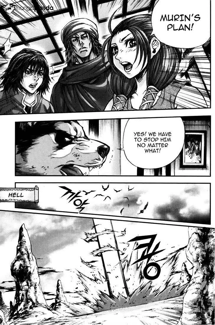 Manga page 20