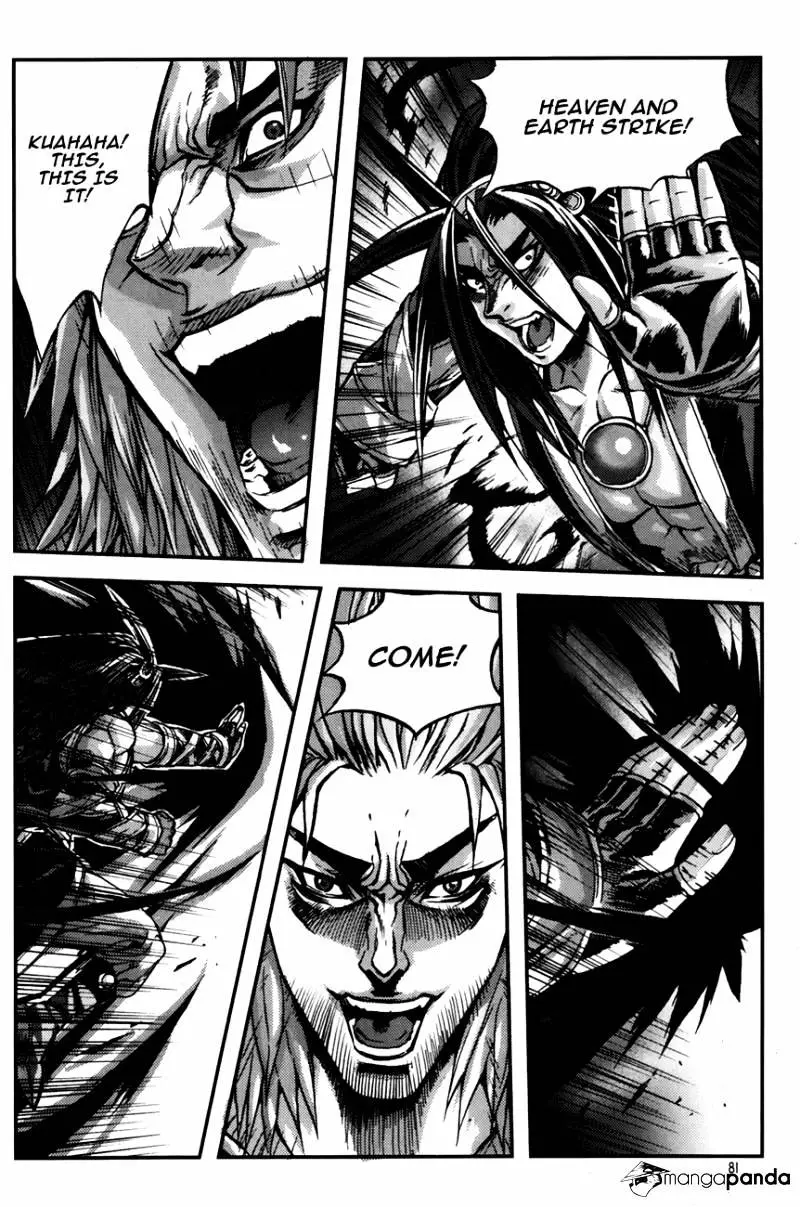 Manga page 15
