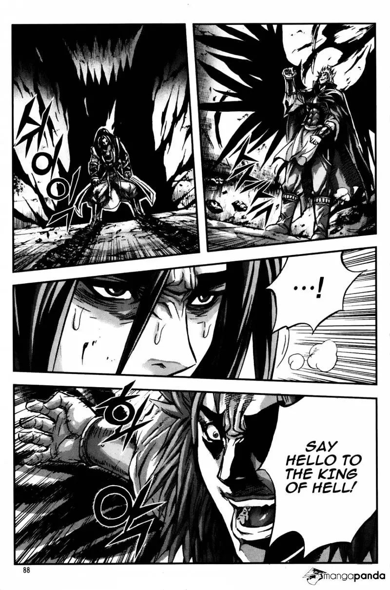 Manga page 22
