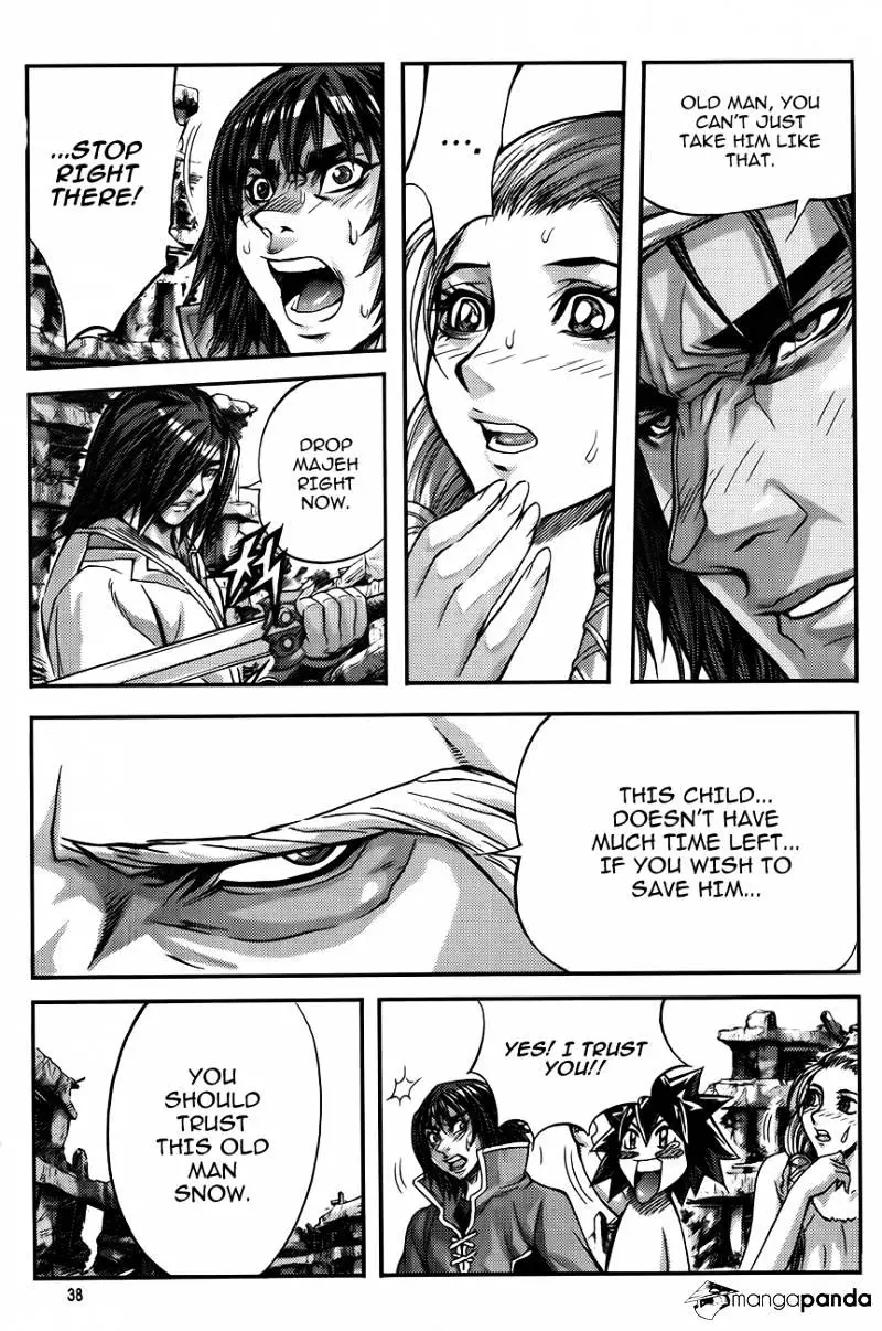 Manga page 14