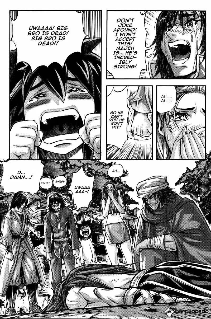 Manga page 8