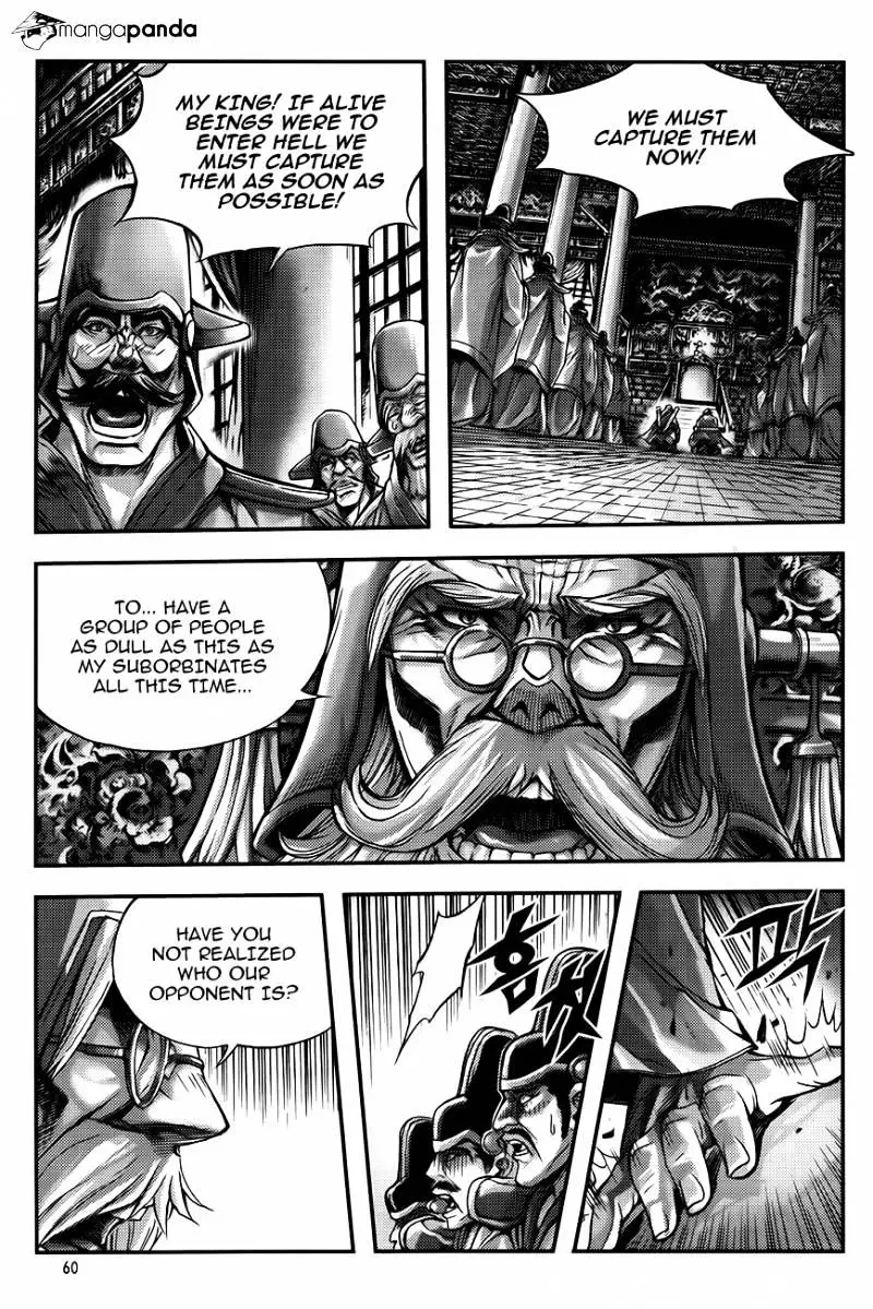 Manga page 14