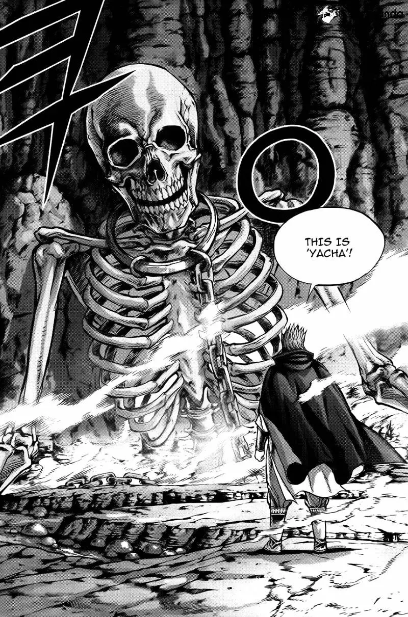 Manga page 8