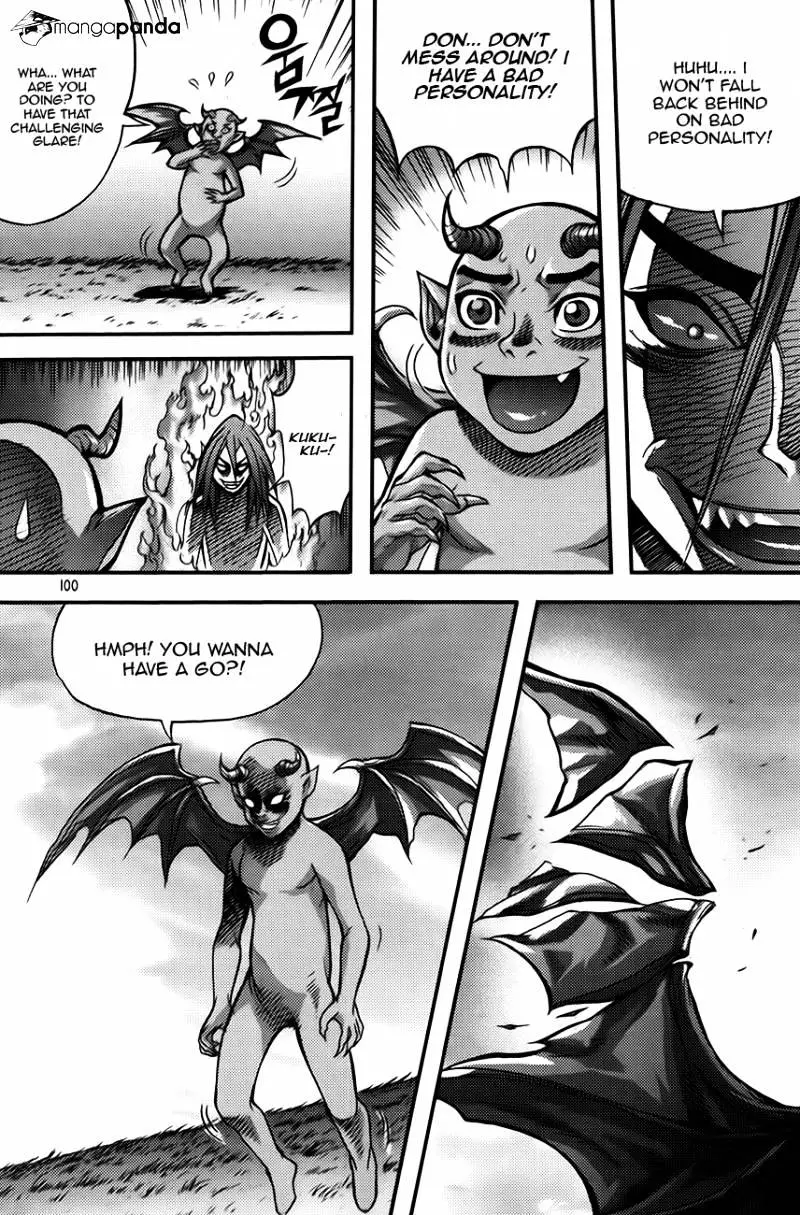 Manga page 15