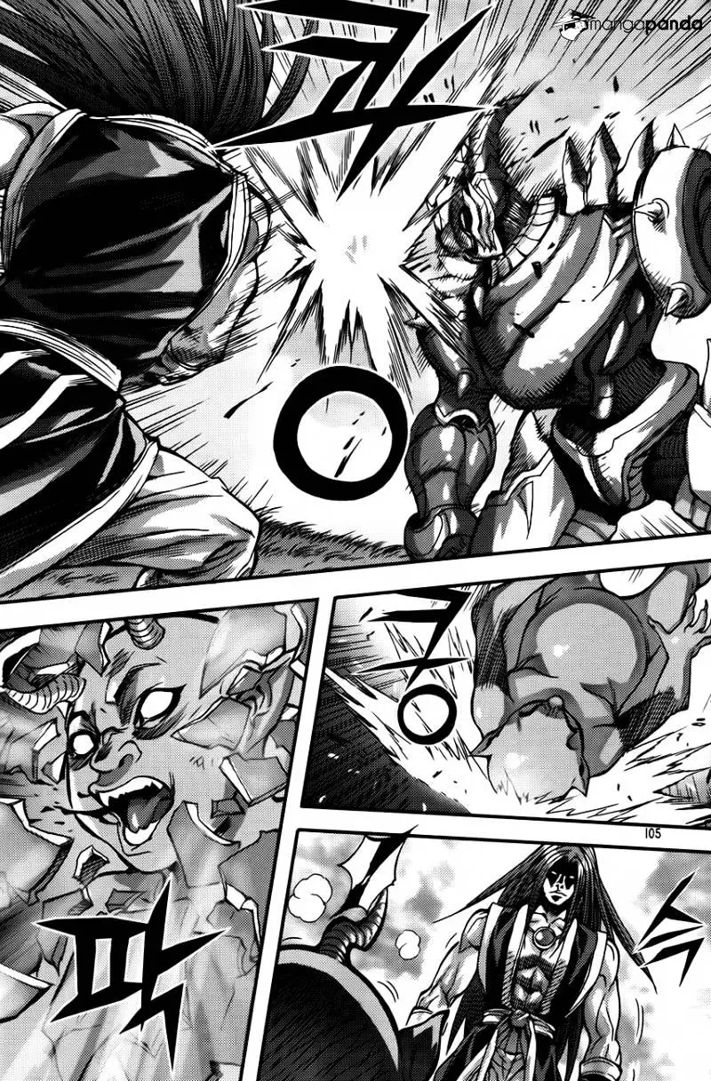 Manga page 20