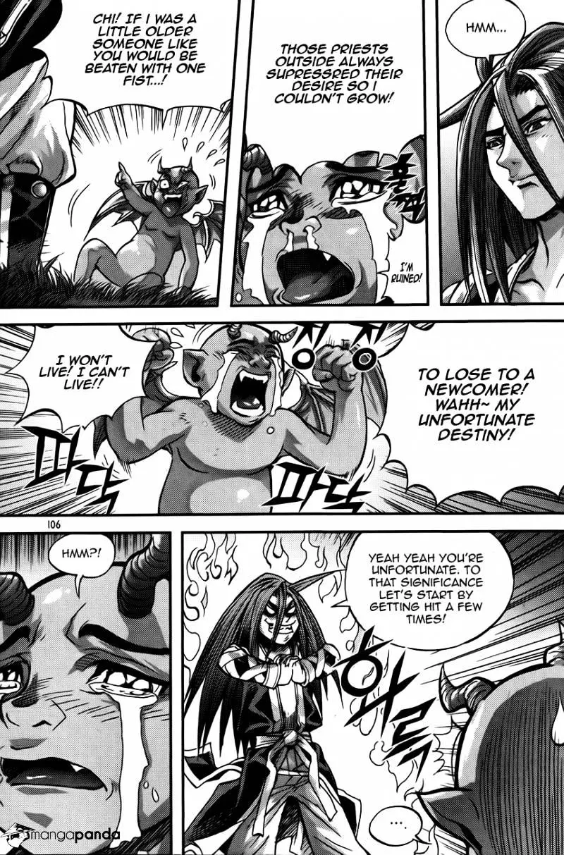Manga page 21