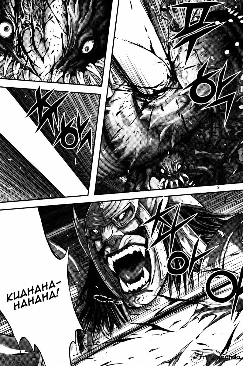Manga page 20