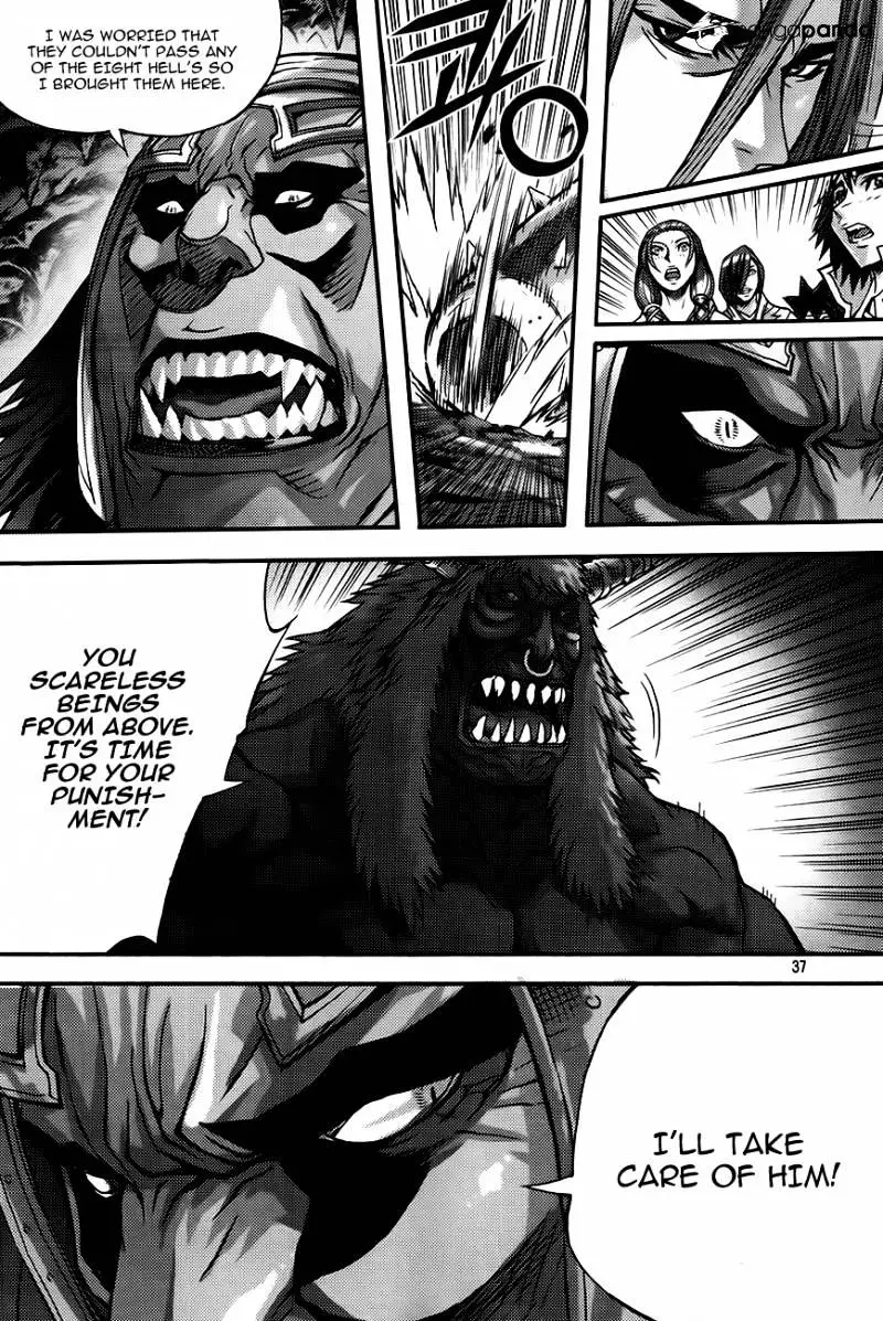 Manga page 15