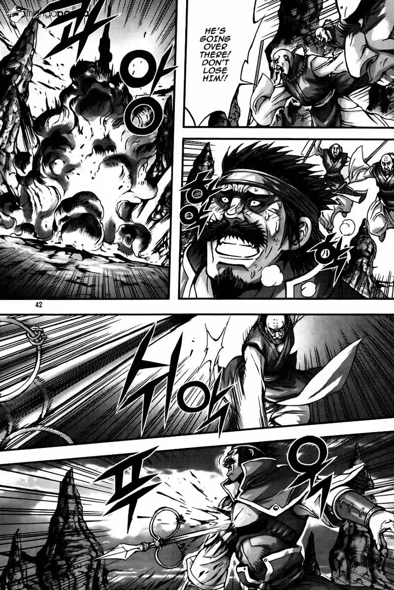 Manga page 2