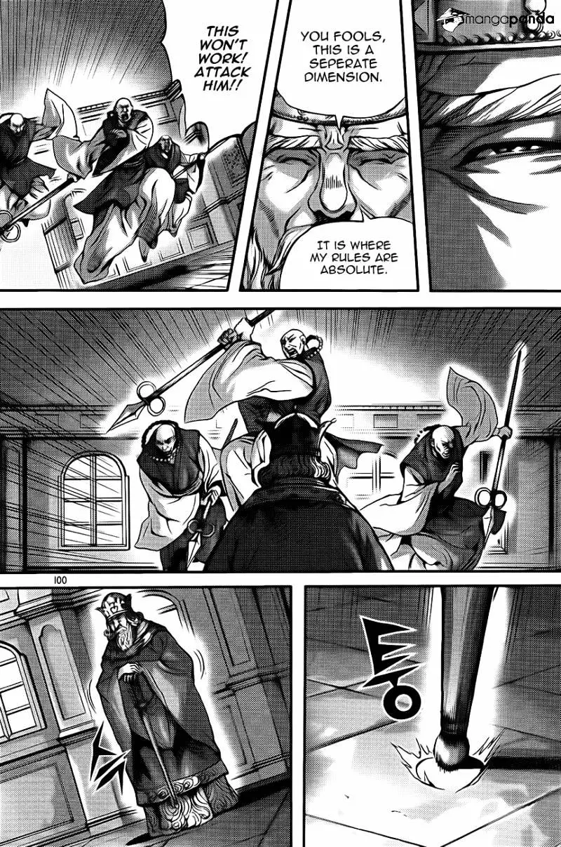 Manga page 2