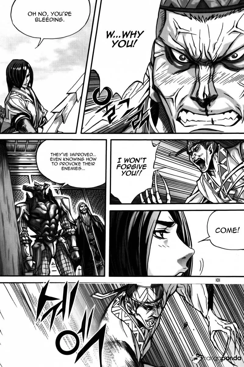Manga page 42