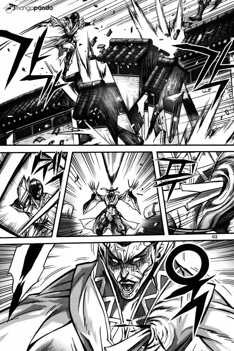 Manga page 44