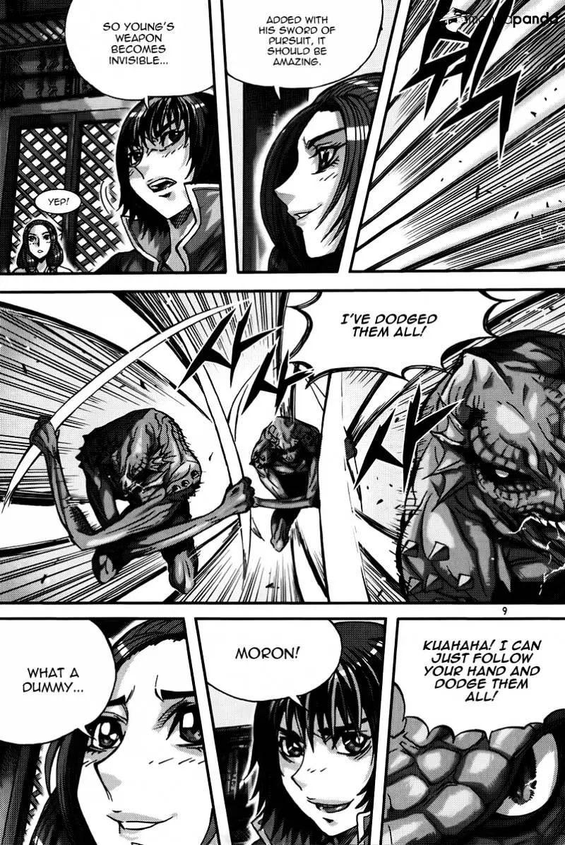 Manga page 7