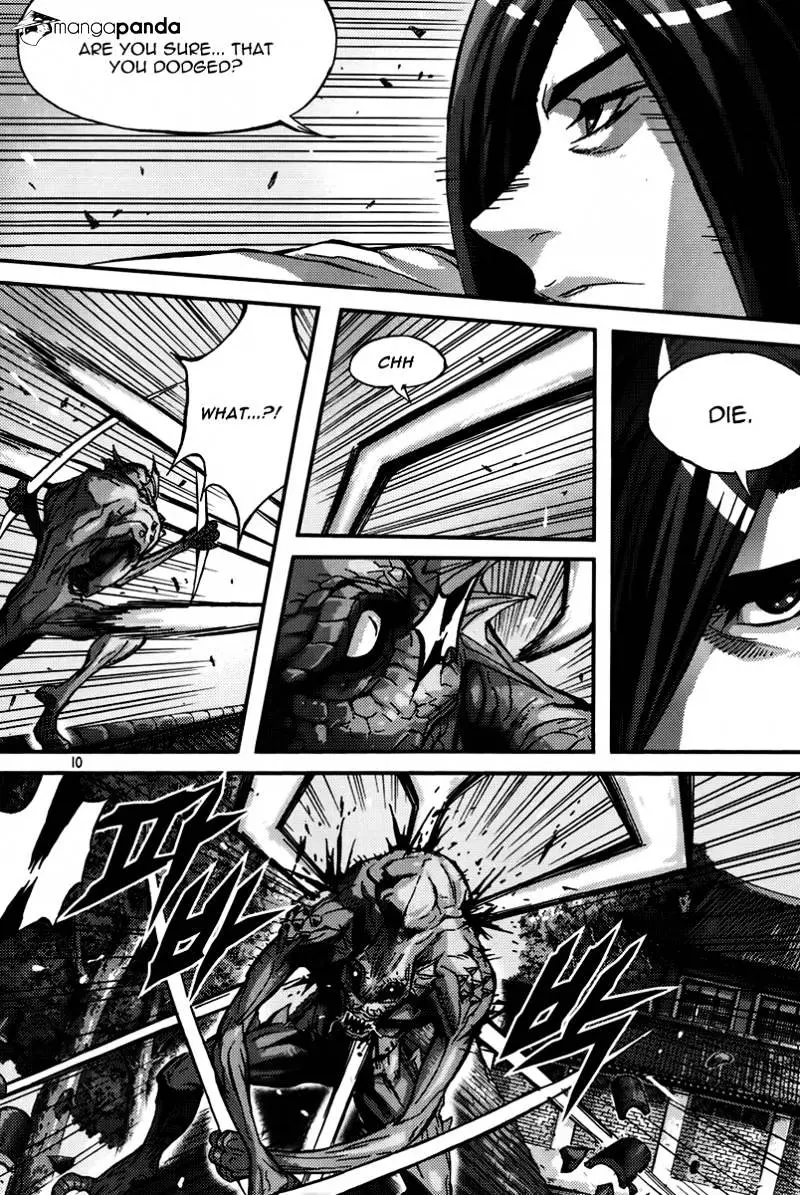 Manga page 8
