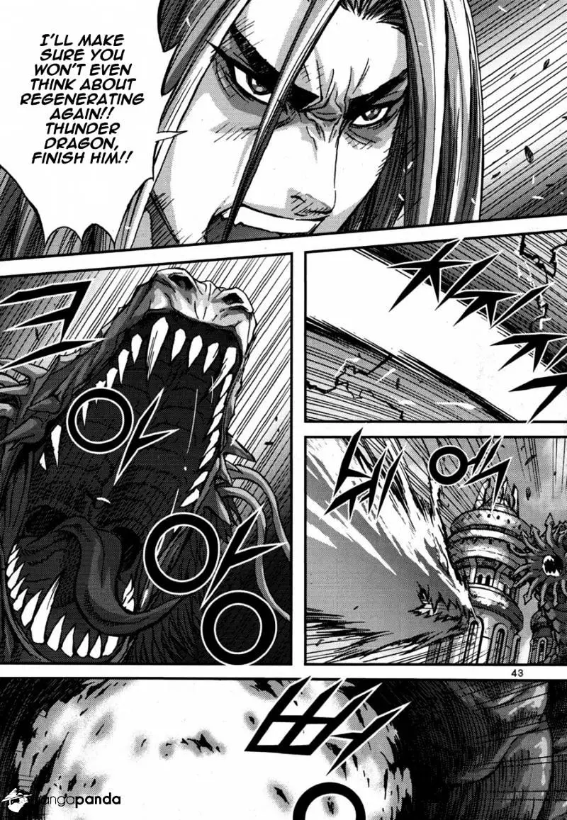 Manga page 20