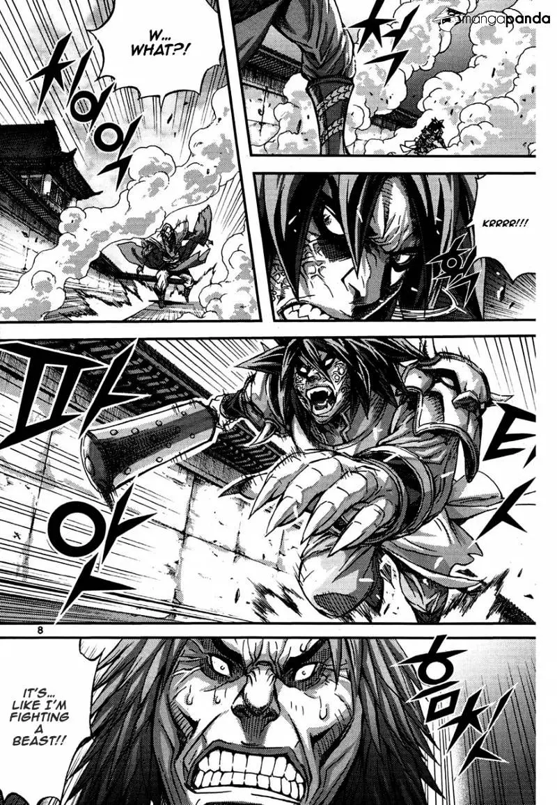 Manga page 7