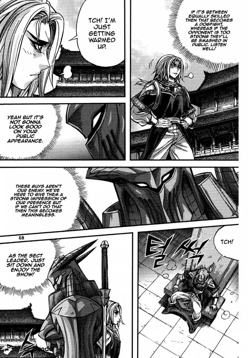 Manga page 26