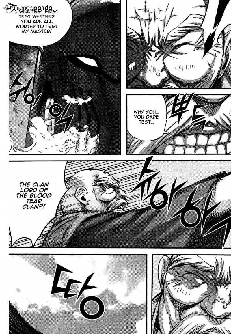 Manga page 29