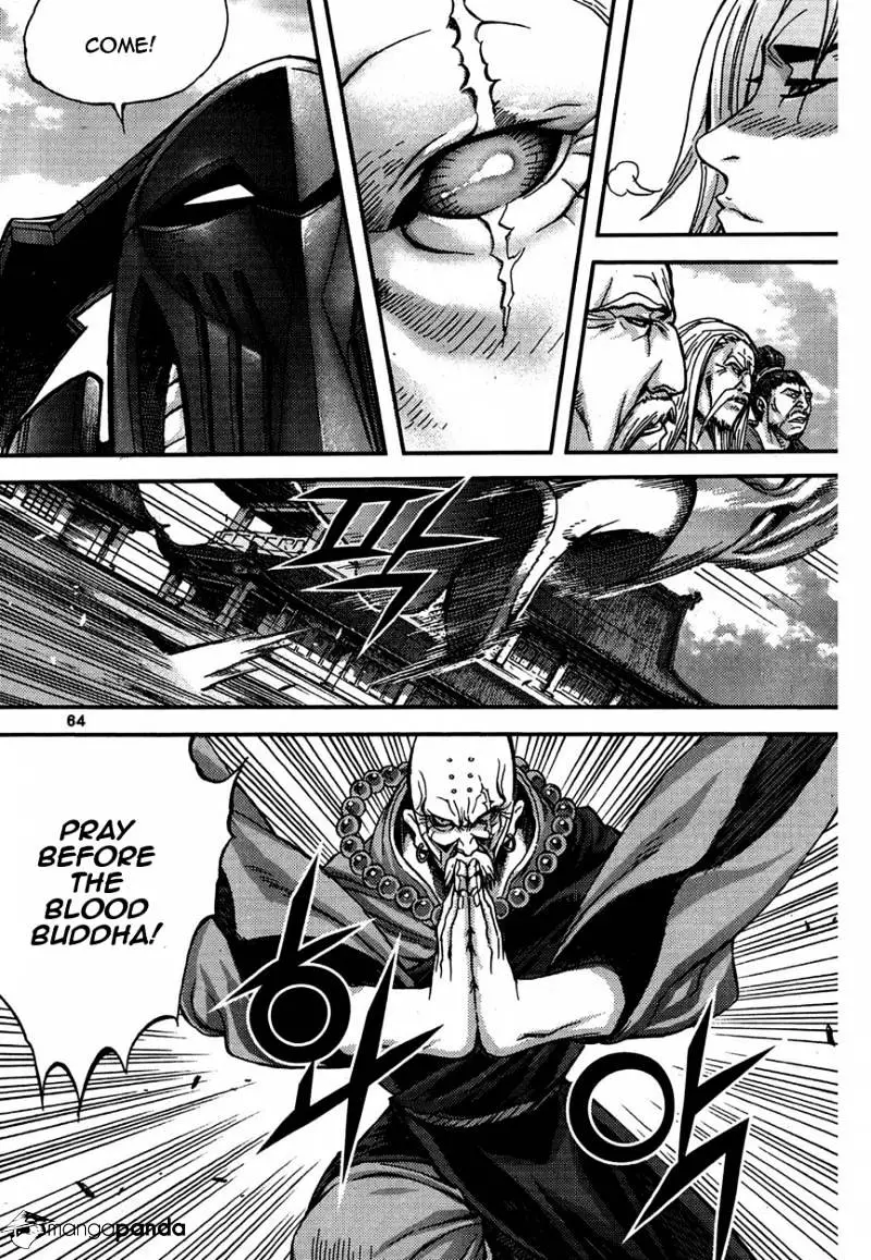 Manga page 32