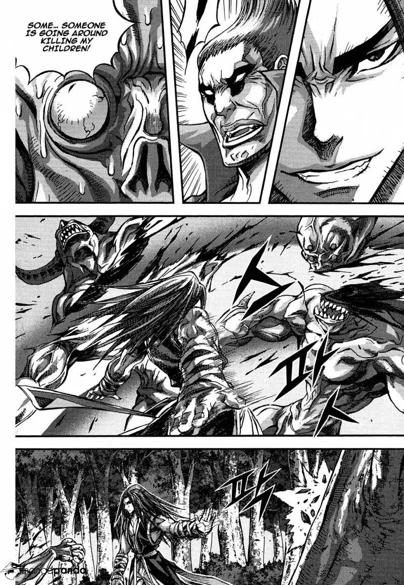 Manga page 12