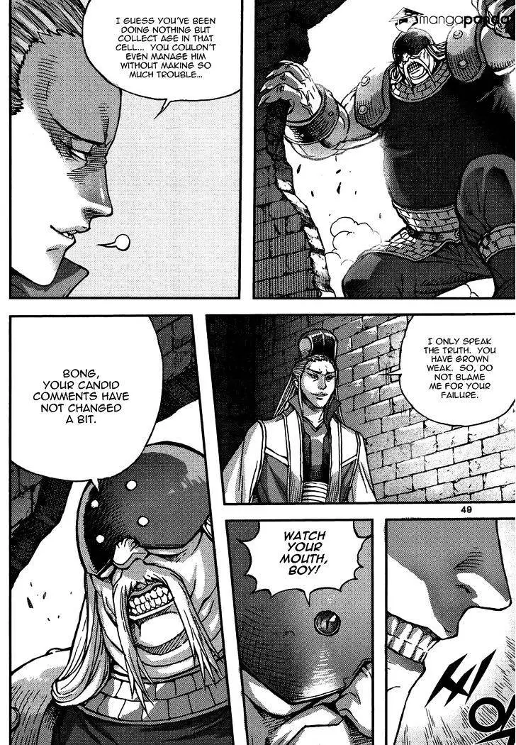 Manga page 11