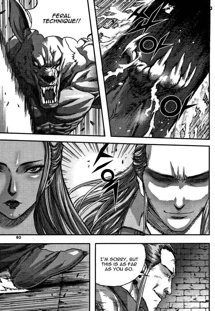 Manga page 22