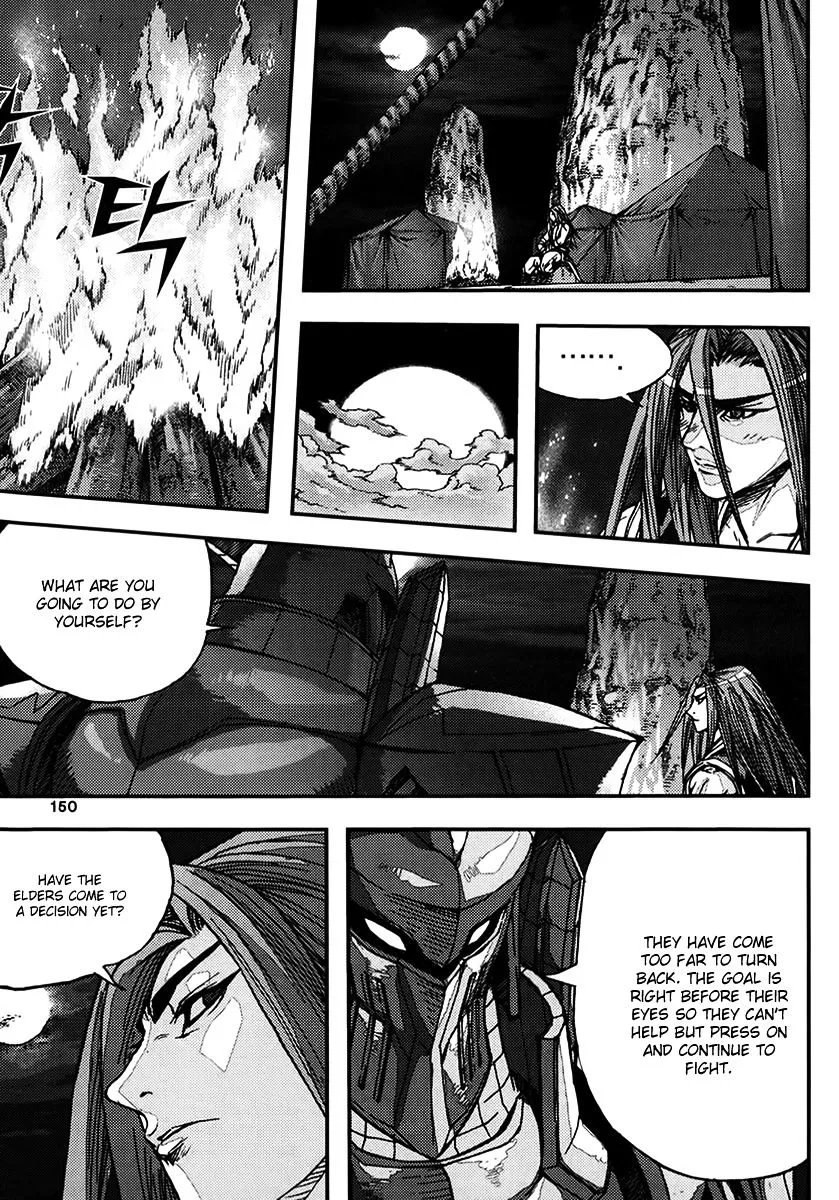 Manga page 18